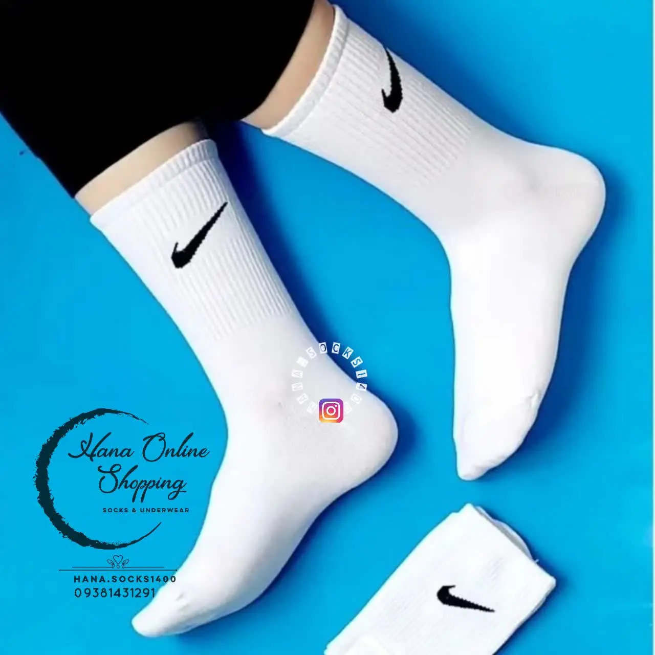 جوراب اسپورت
