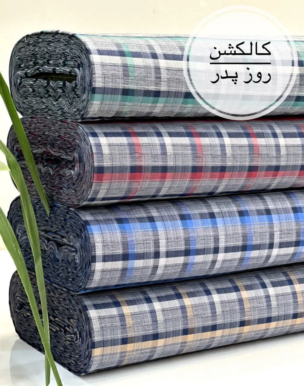  پیراهن مردانه 
