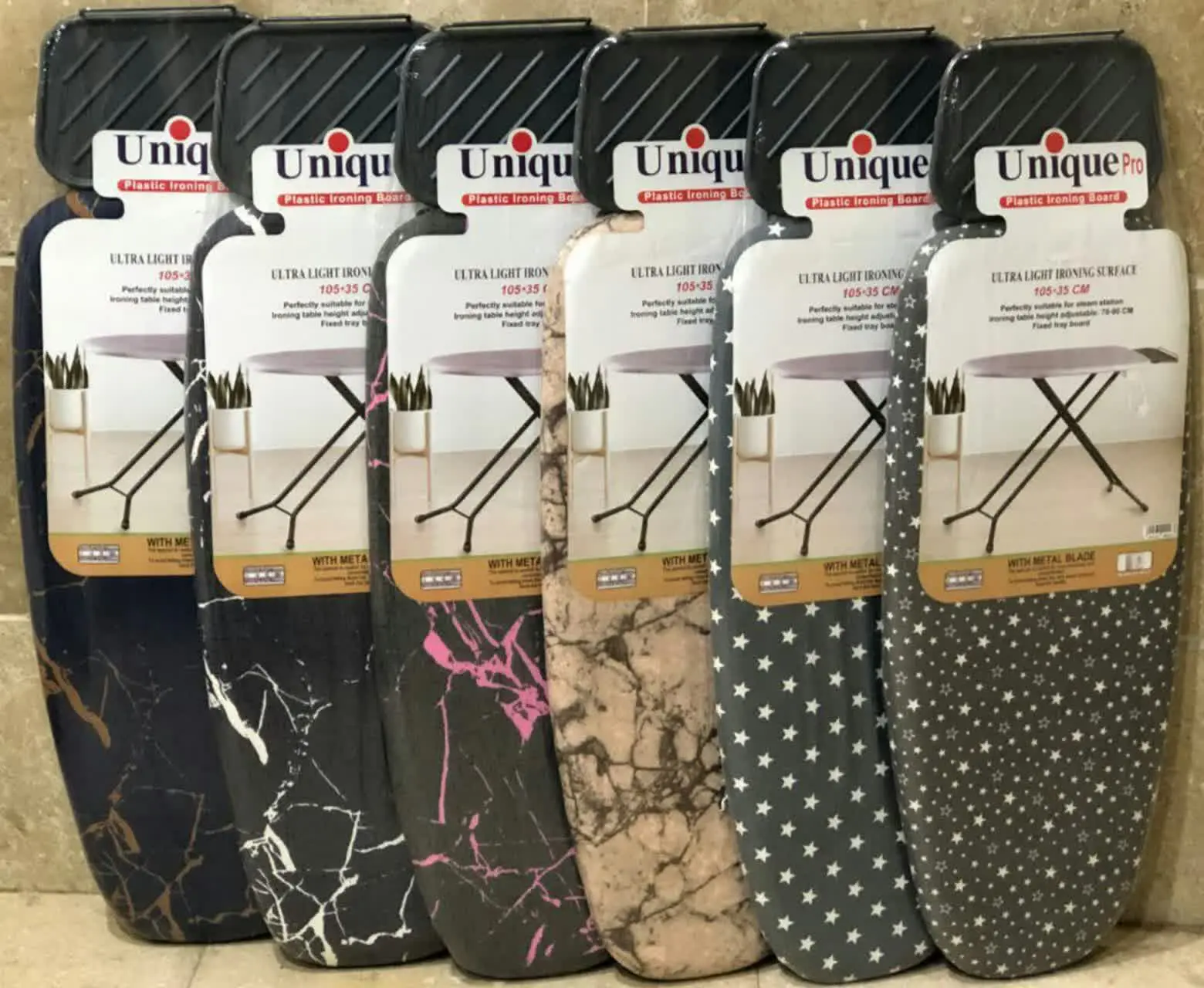 💞میز اتو نشسته یونیک✔️
