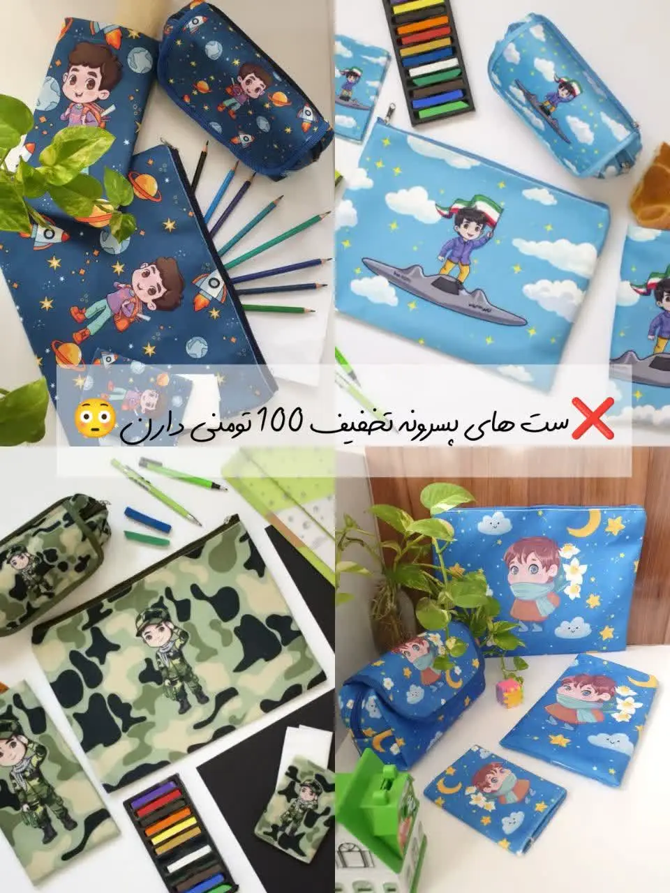 جنسشو مخمل درجه یک هست✅
