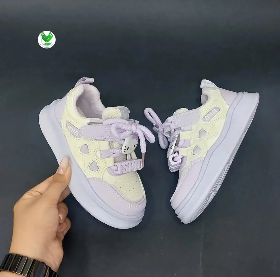 اسپرت طبی وارداتی کیتی