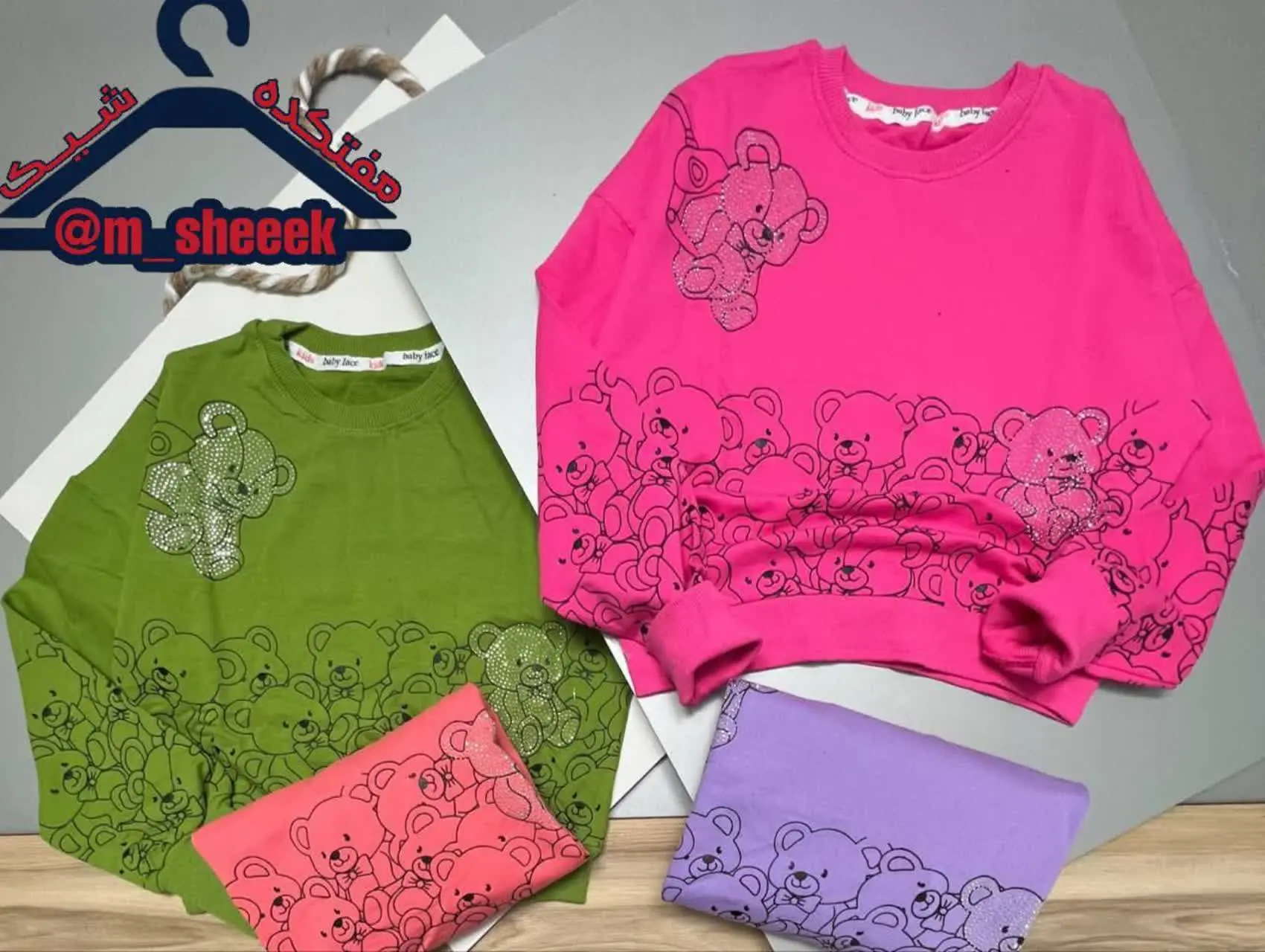 🍁کراپ آستین فینگردار دخترانه 
