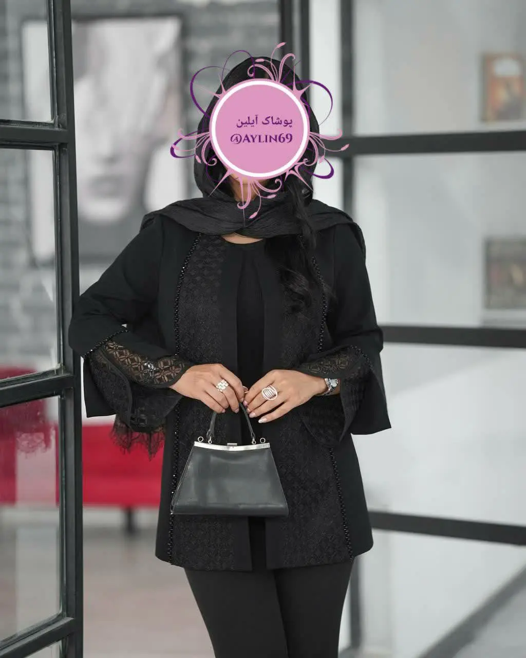 کت تک آستین لاله