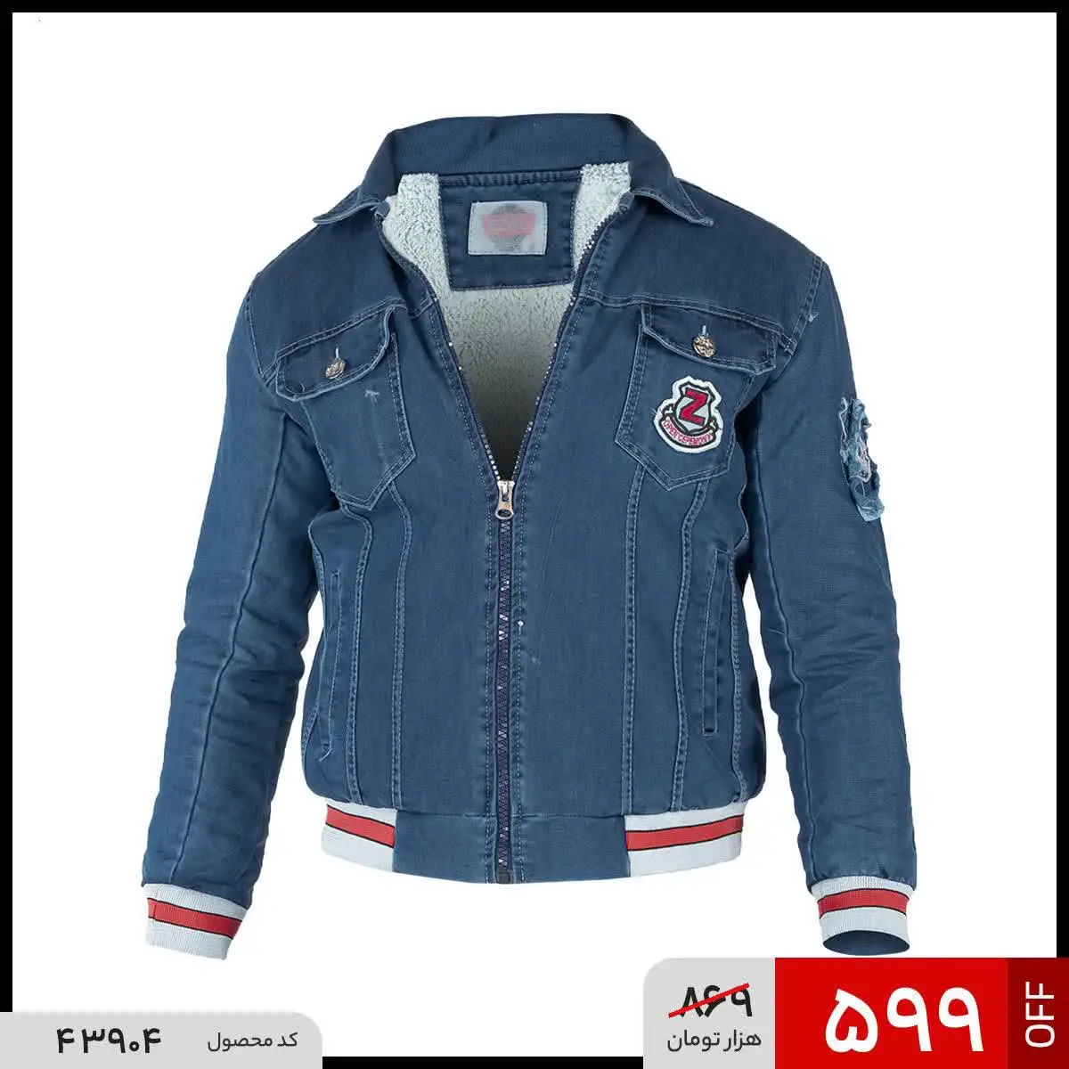 🔺کت لی مردانه اسپرت
