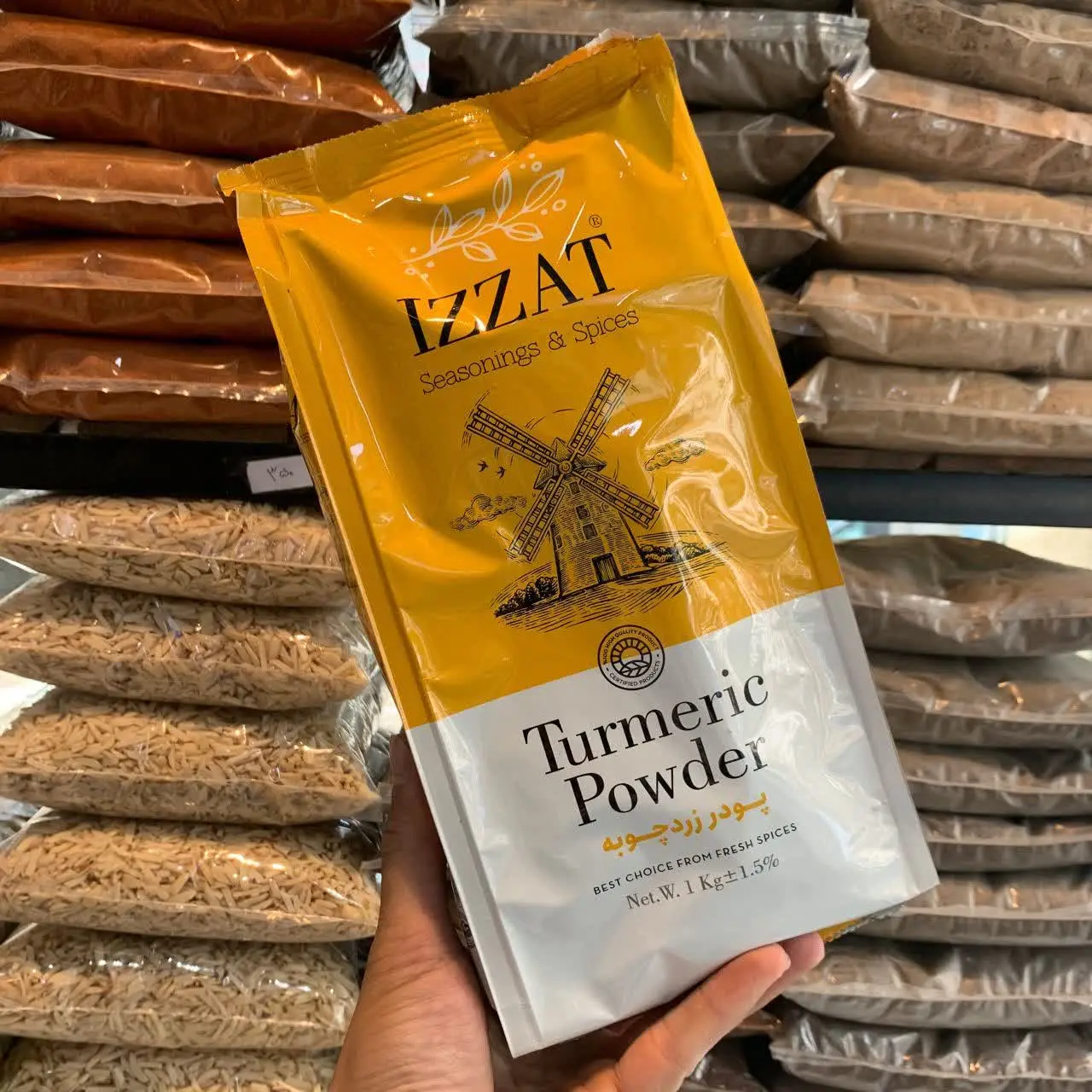 ✨ طلای زرد آشپزخانه شما✨
