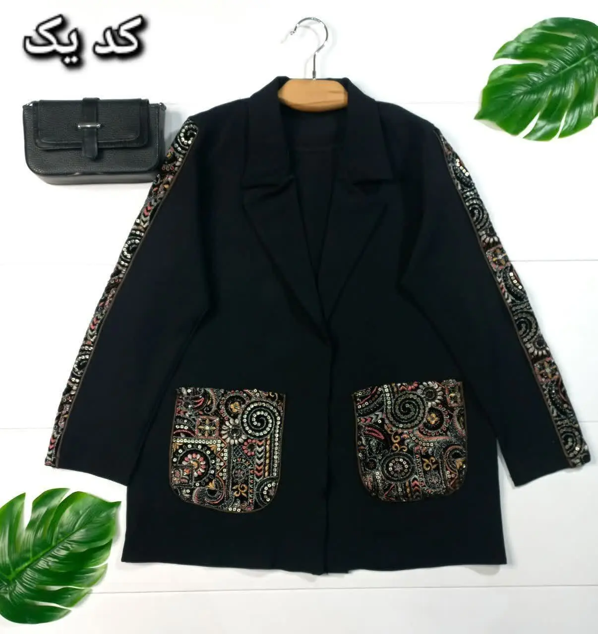 ❤️نام: کت مجلسی مدل آندیا
