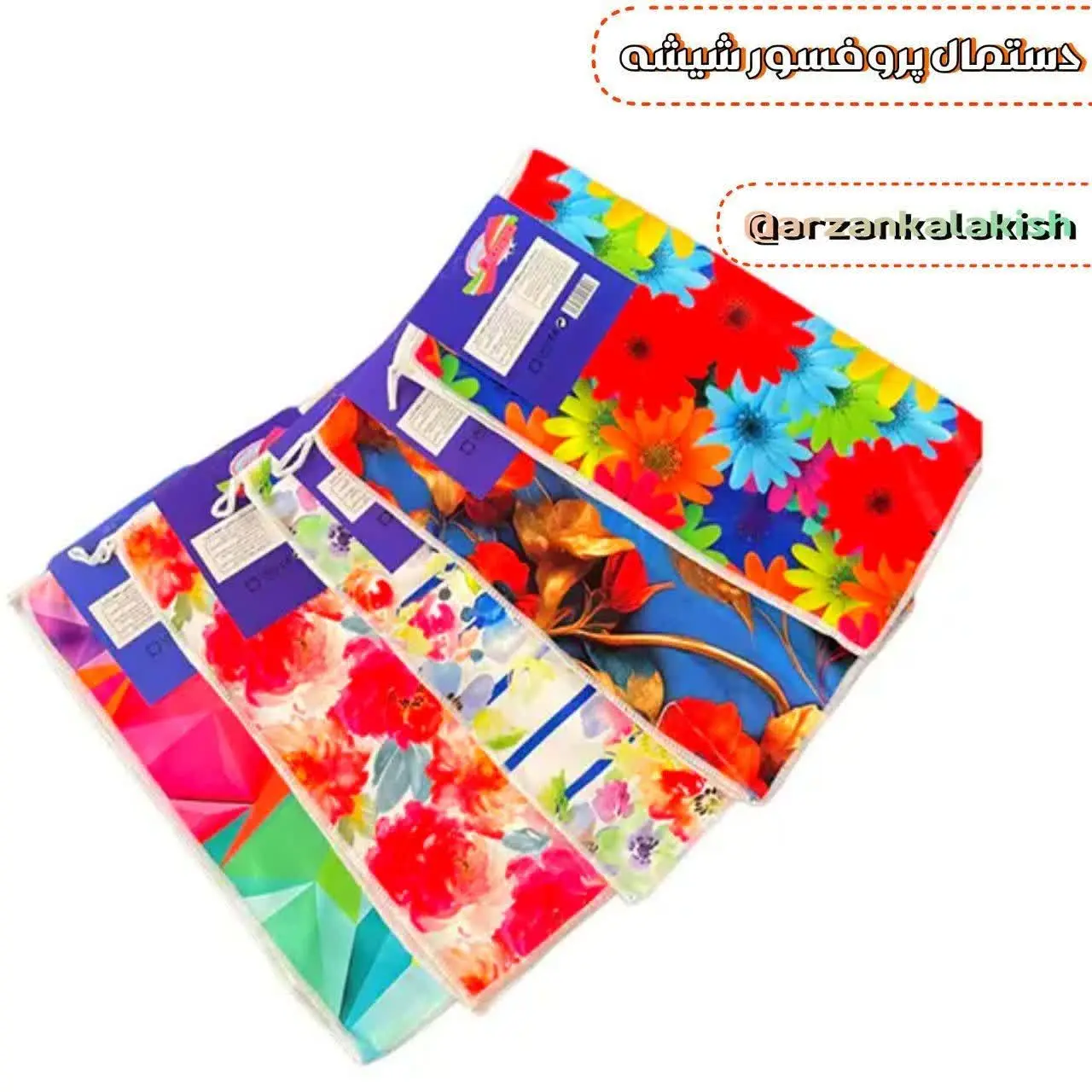 ابعاد: طول ۳۸ عرض ۳۸