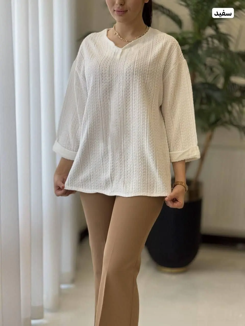 🖌 رنگ بندی: بنتون - سفید -...