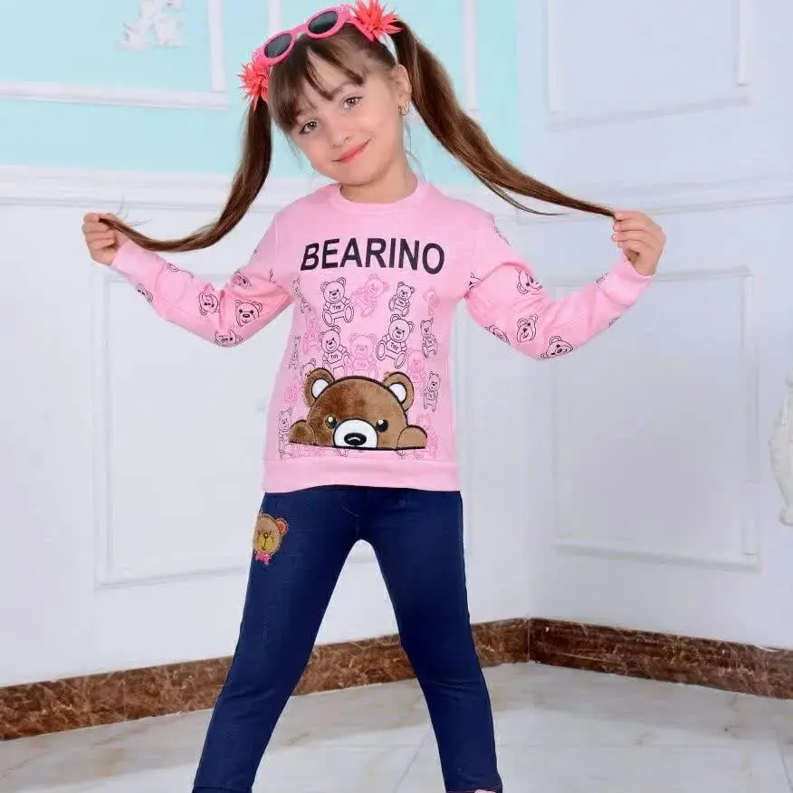 بلوز شلوار اسپرت #دخترانه#پسرانه🥰
