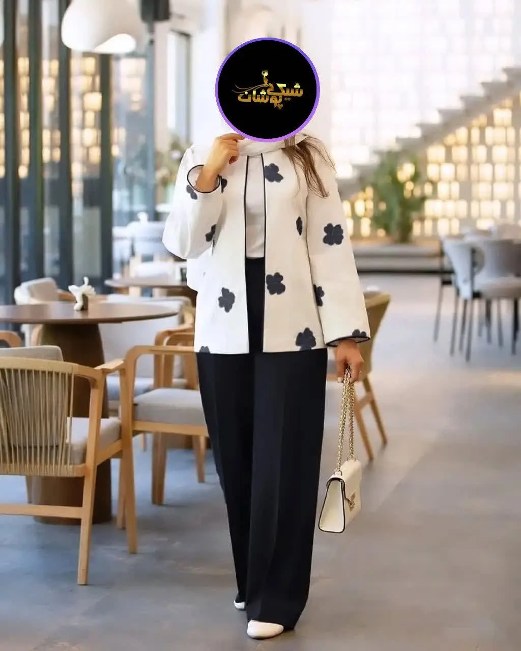 🌷نام: کت و شلوار دیانا
