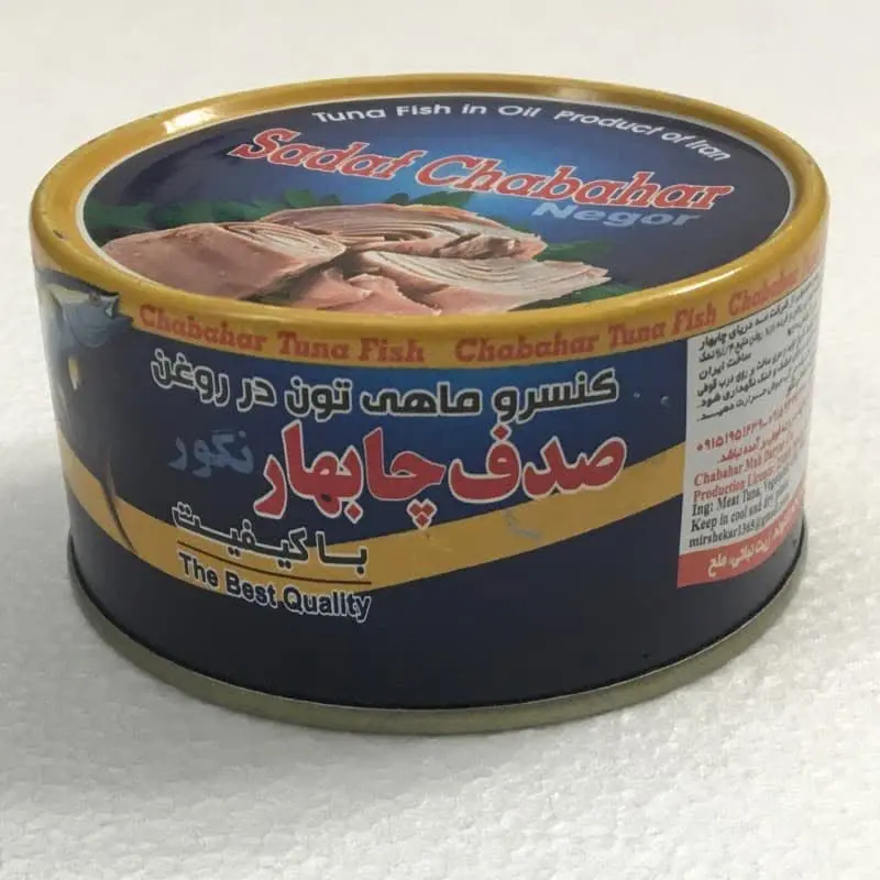 #تن_ماهی_صدف_چابهار
