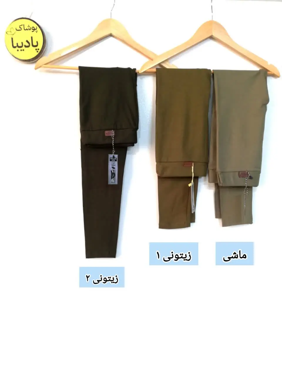 لگ مداد رنگی با رنگ بندی جد...