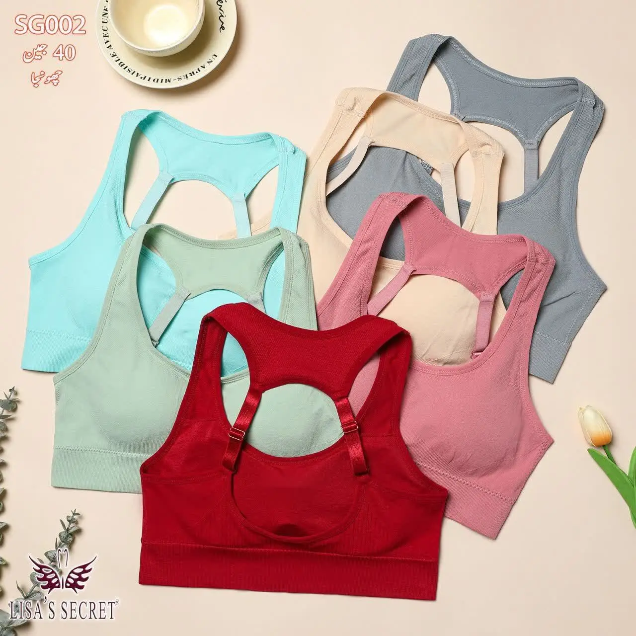 🌼دارای پد متحرک