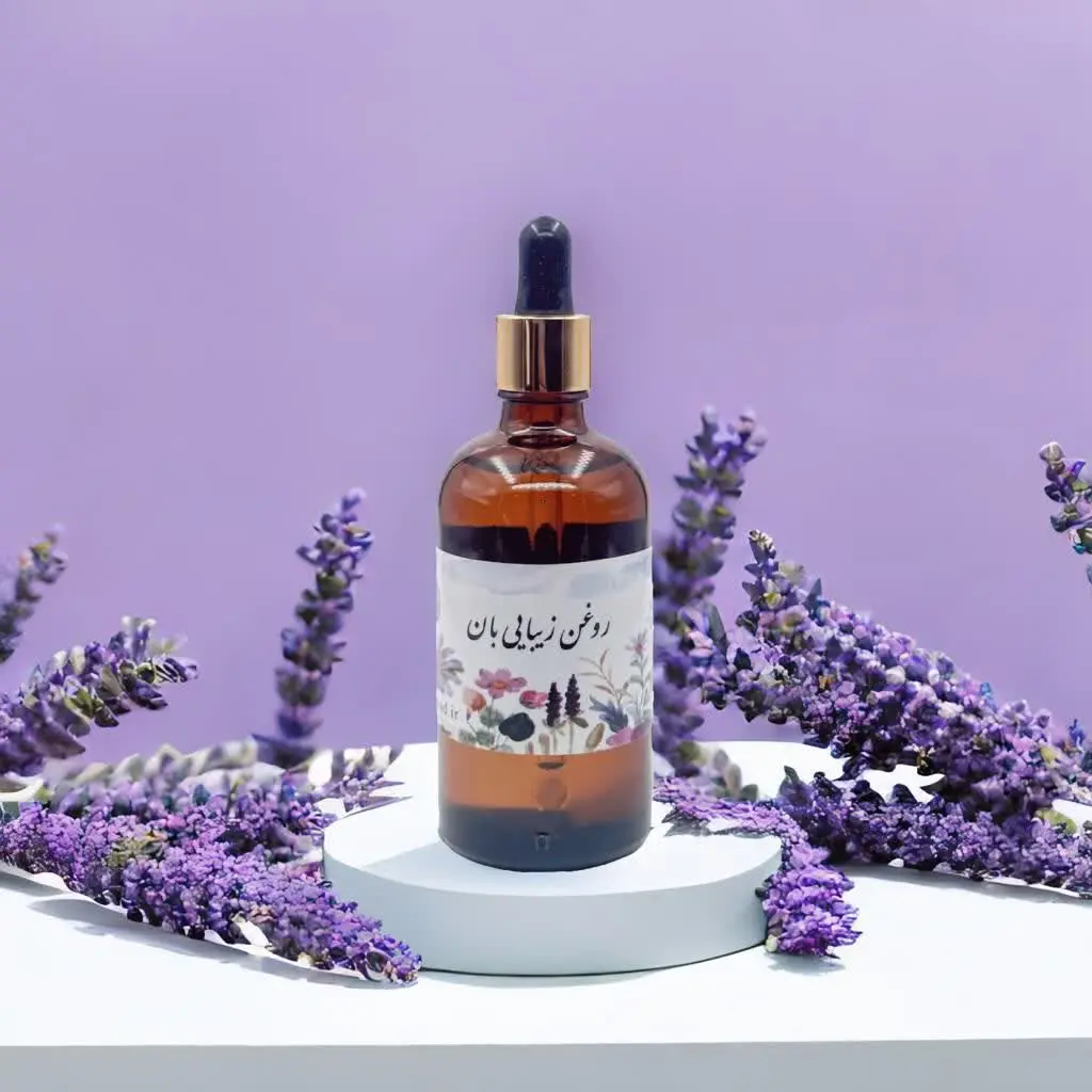 ✅️ روغن بان
