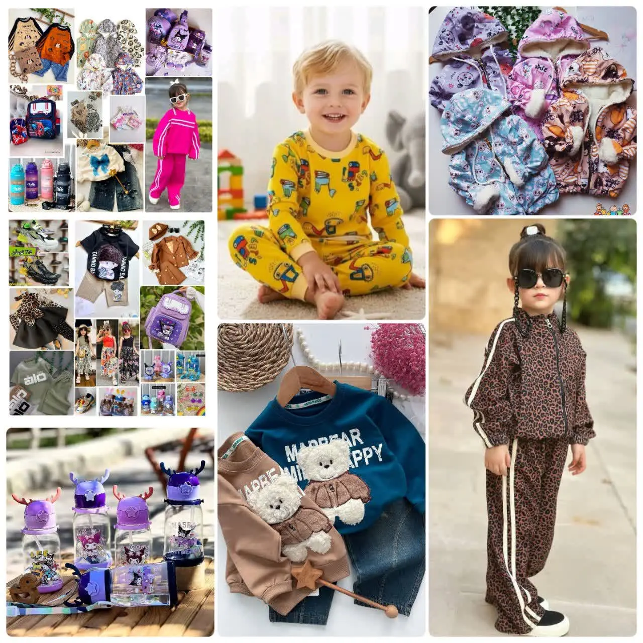 از لباس 👗گرفته تا کفش 👟 و ا...