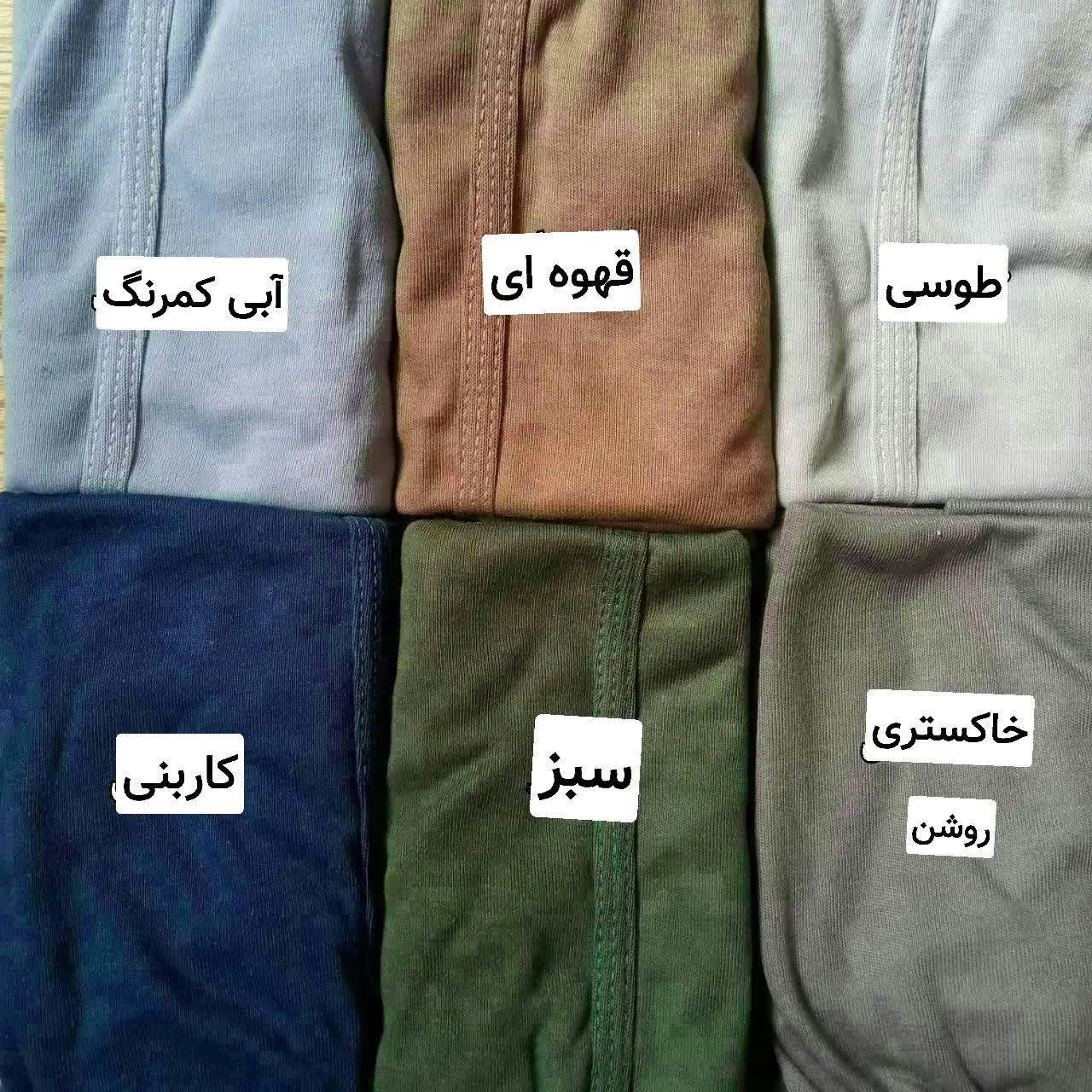 ✅ پهنای کش دور کمر ۳ سانت است.