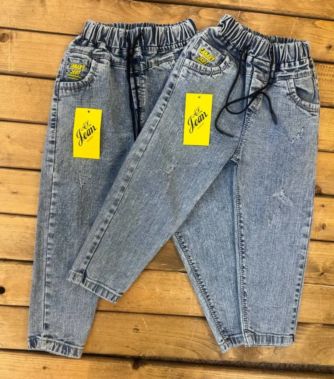 شلوار مام آبی ساده 👌👌
