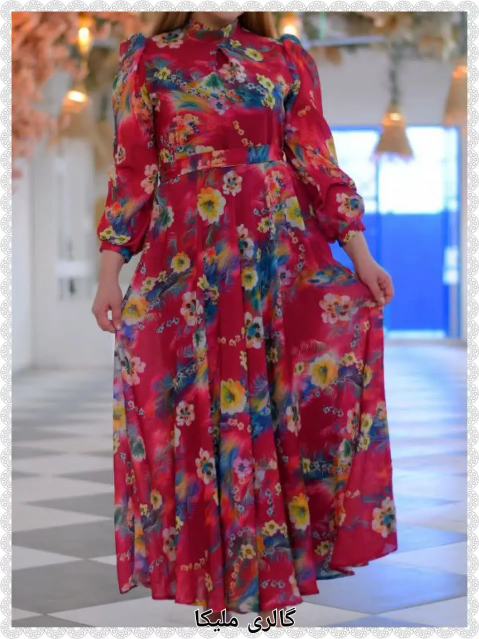 ❇️نام طرح: 😍
