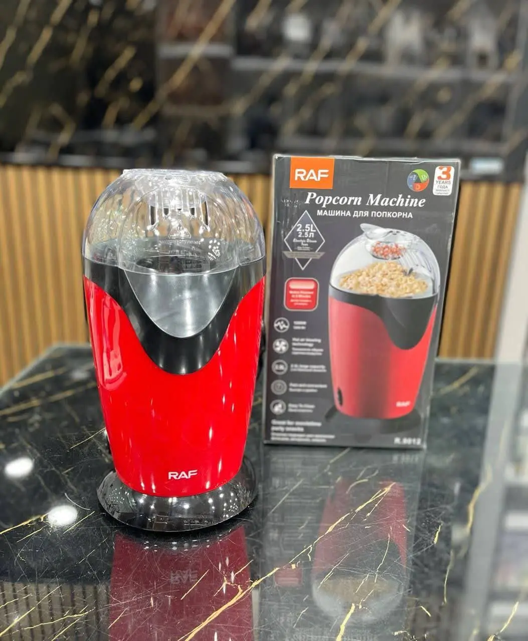 دستگاه پاپ کورن (پفیلا ساز)...