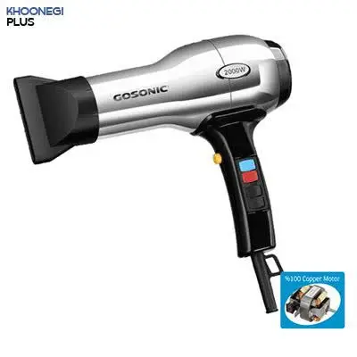 💓💓توضیحات 💓 #سشوار ۲۳۰ گاسونیک 
