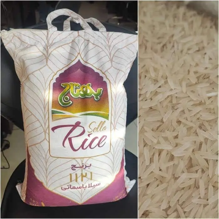 #برنج_هندی_بهتاج
