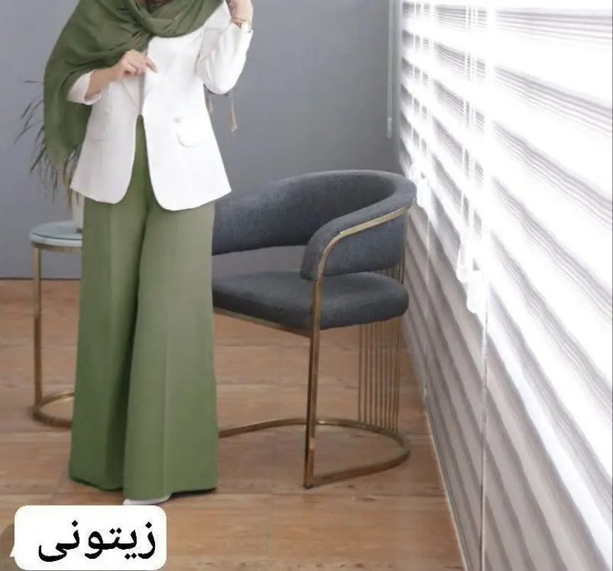 **نام: کت و شلوار