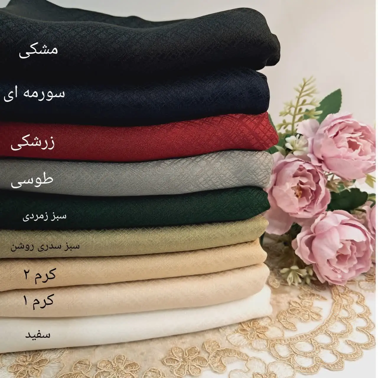🌸روسری ژاکارد وارداتی 😍😍😍