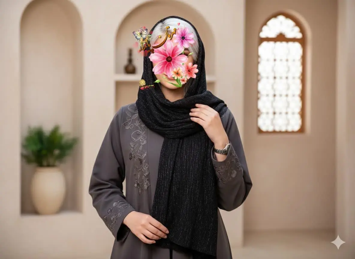 🍃شال لمه دار