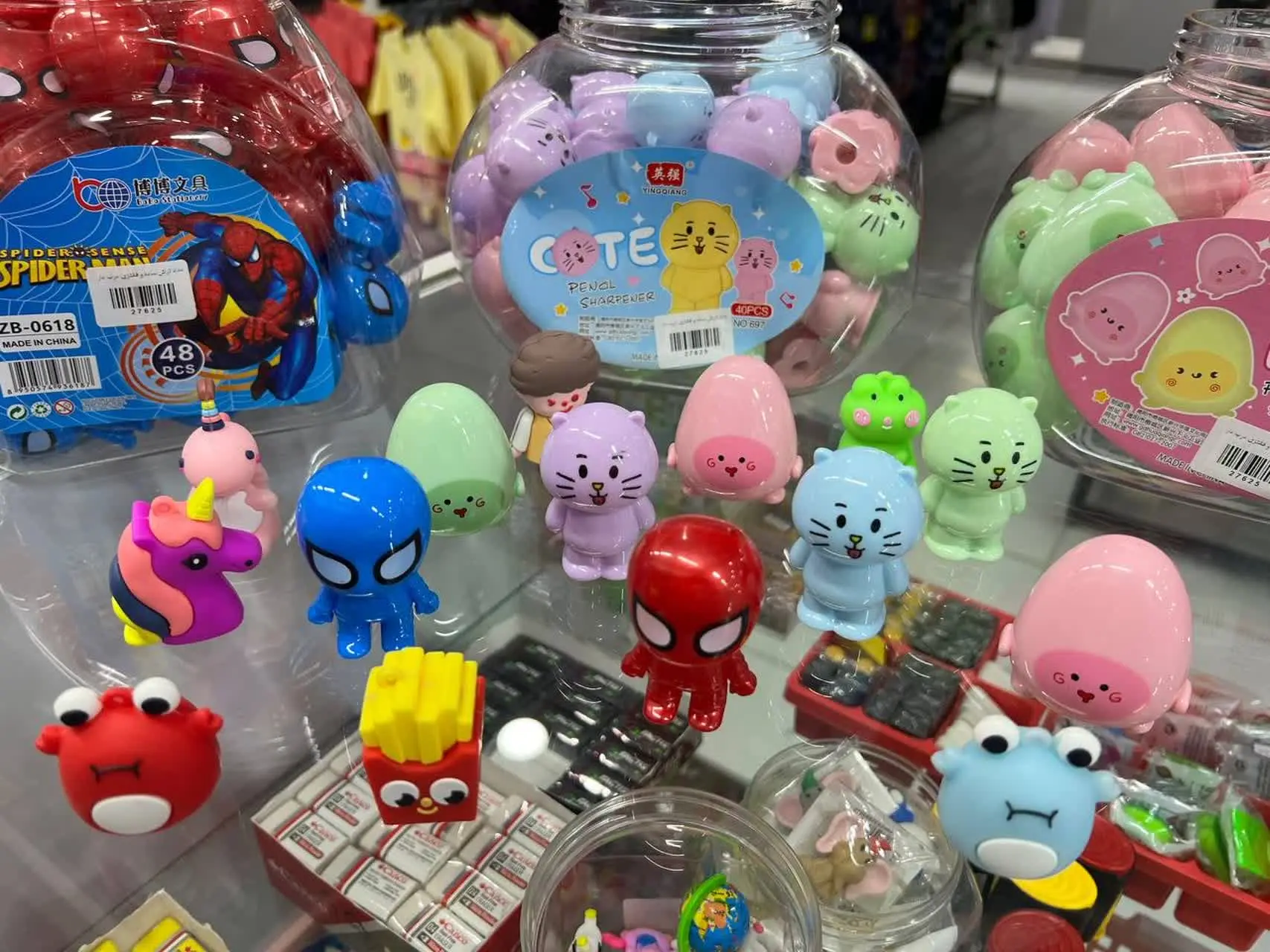 #انواع_مداد_تراش_فانتزی_درب_دار
