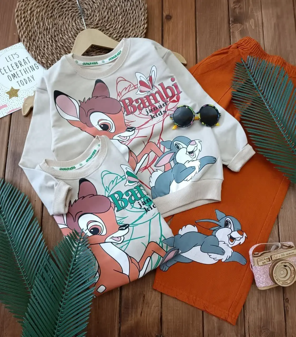 👚 نام: ست بیرونی آهو