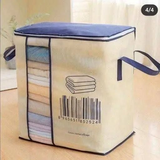 🛍 کاور پتو
