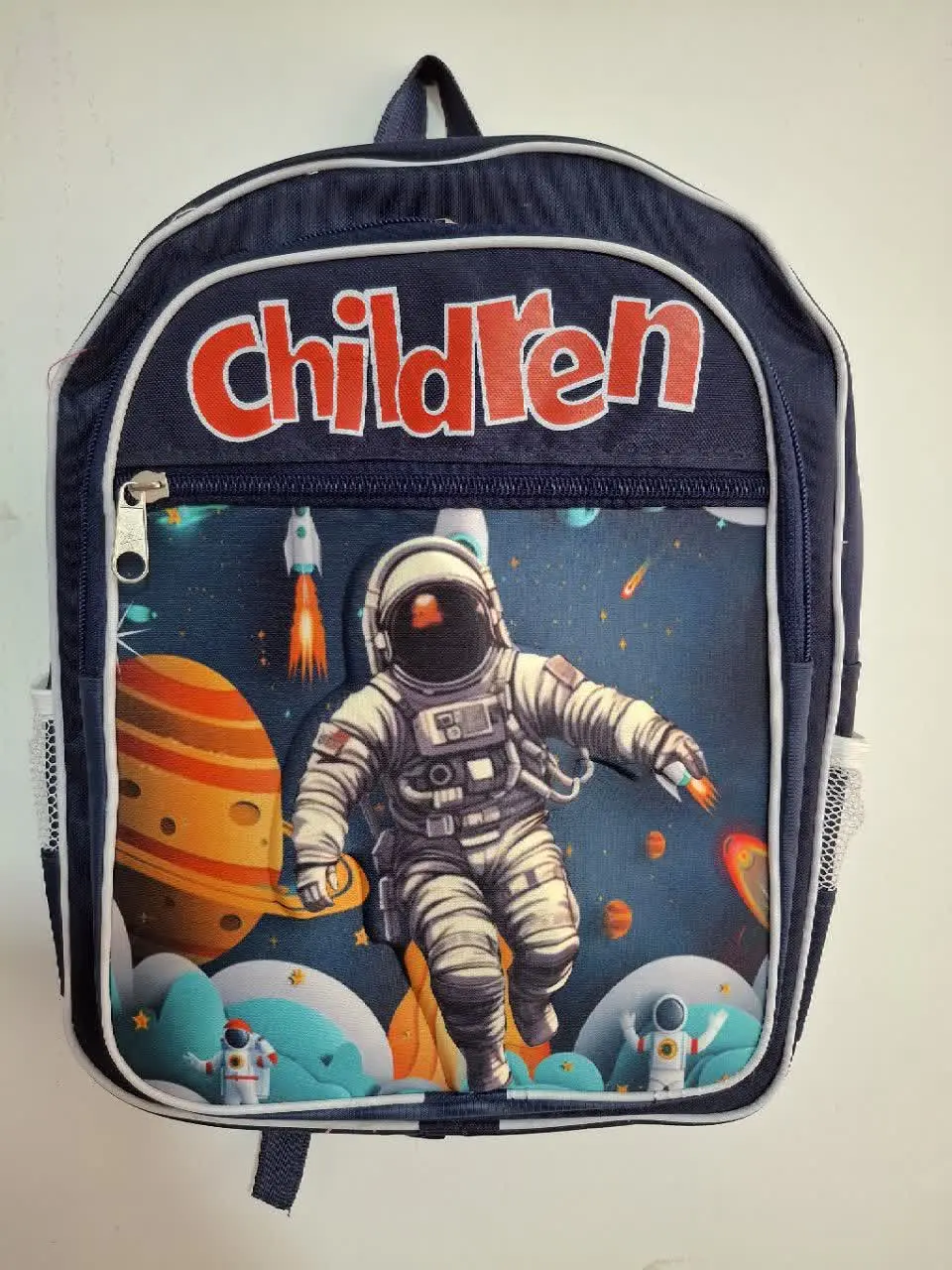 کوله پیش و دبستان