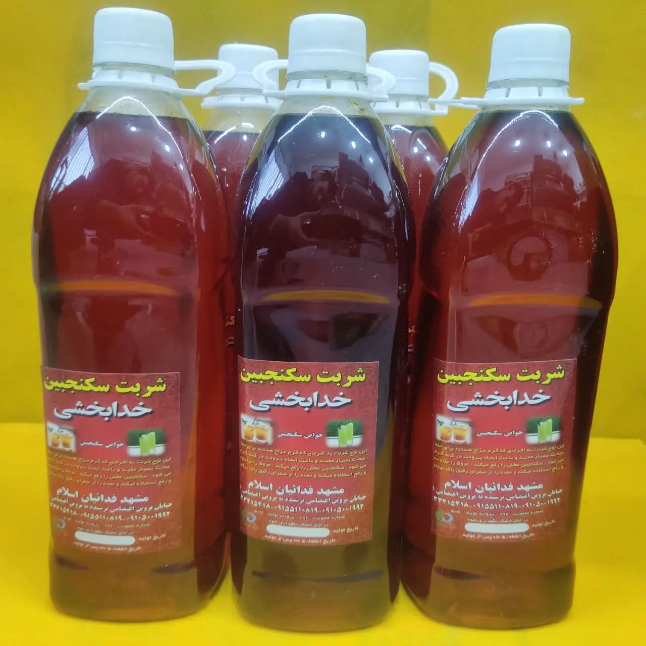 تشنه‌ای، انرژی نداری😩
