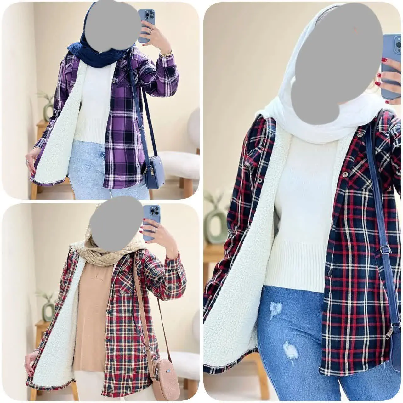 ❤️نام: شکت چهارخانه مدل ساردین
