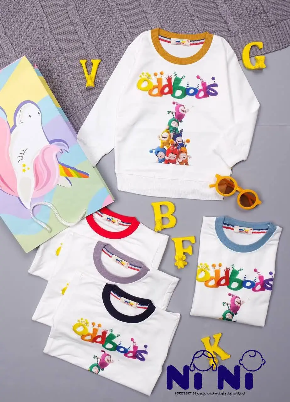 🇮🇷🇮🇷🇮🇷🇮🇷🇮🇷
