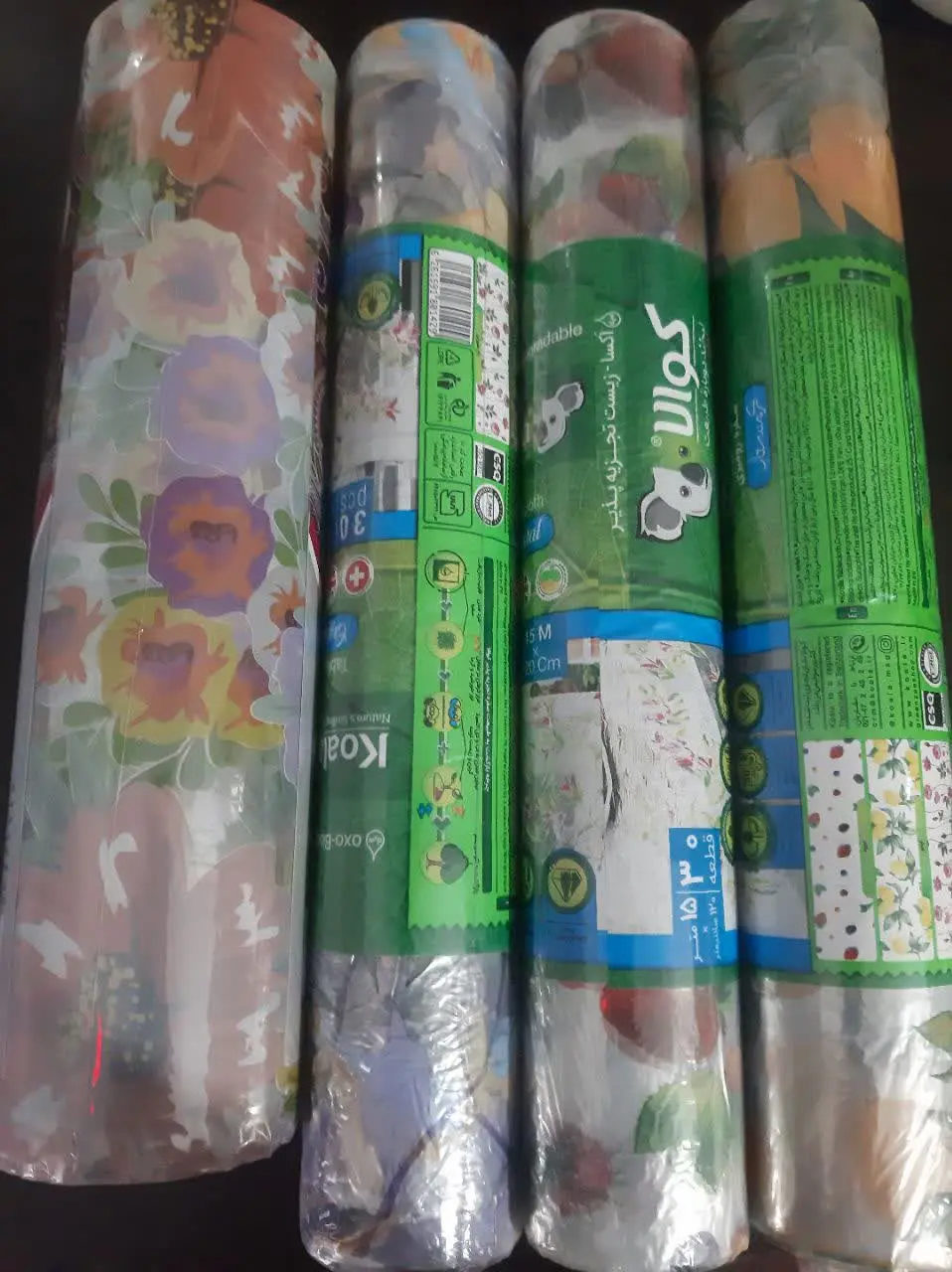 سفره کریستال 
