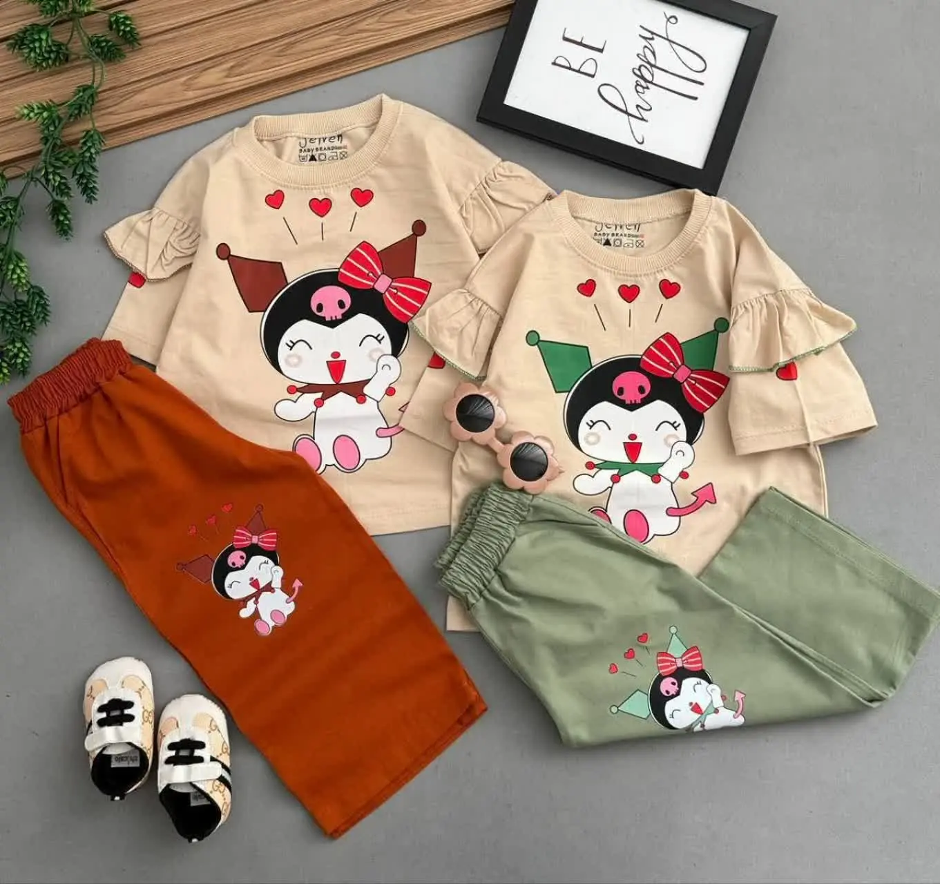 ست کرومی 😇