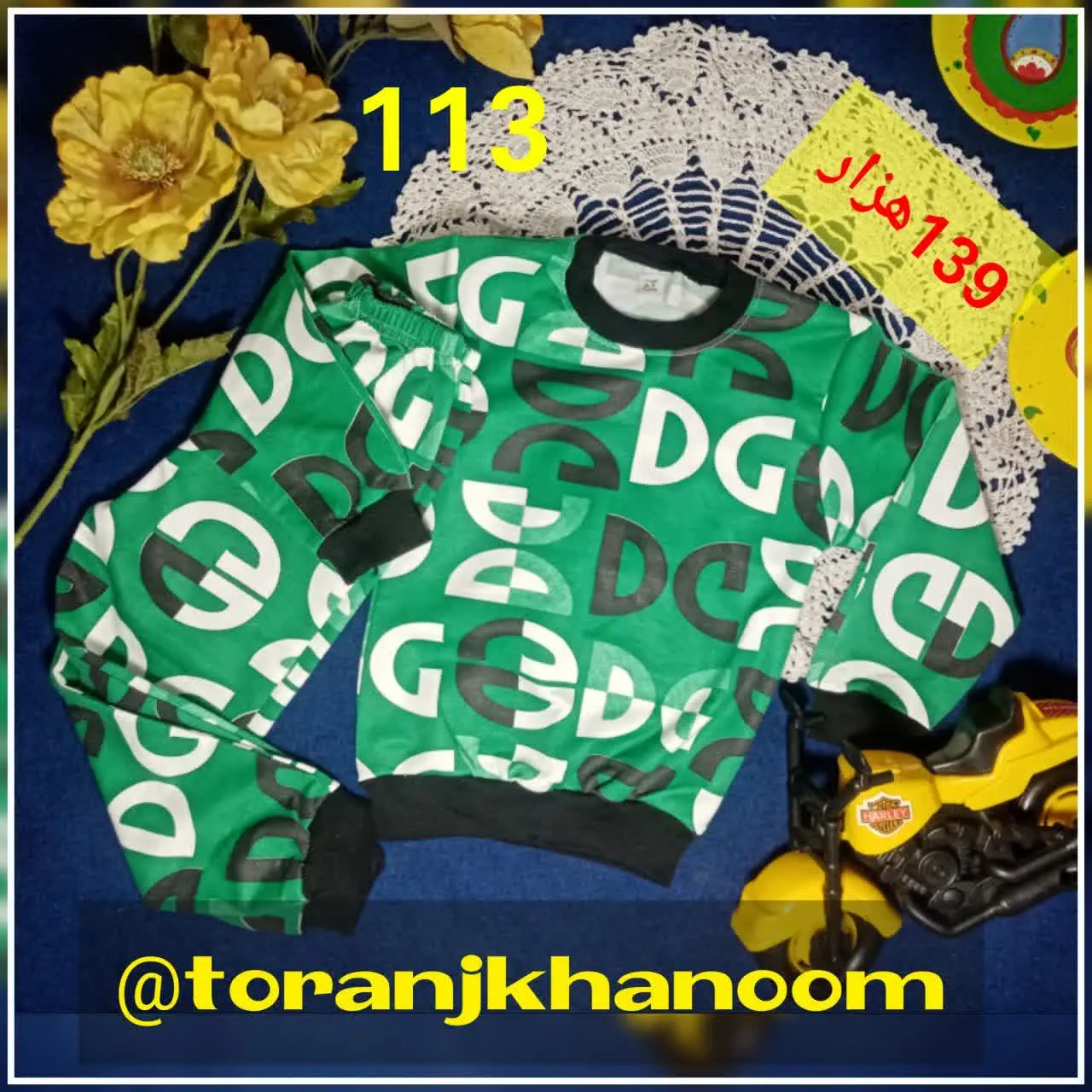 کد:۱۱۳ بلوز شلوار پسرانه
