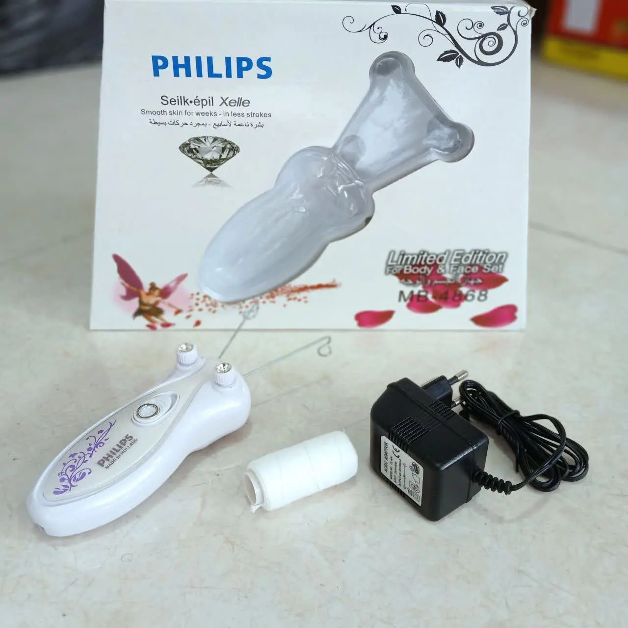 بند انداز برقی فیلیپس مدل M...