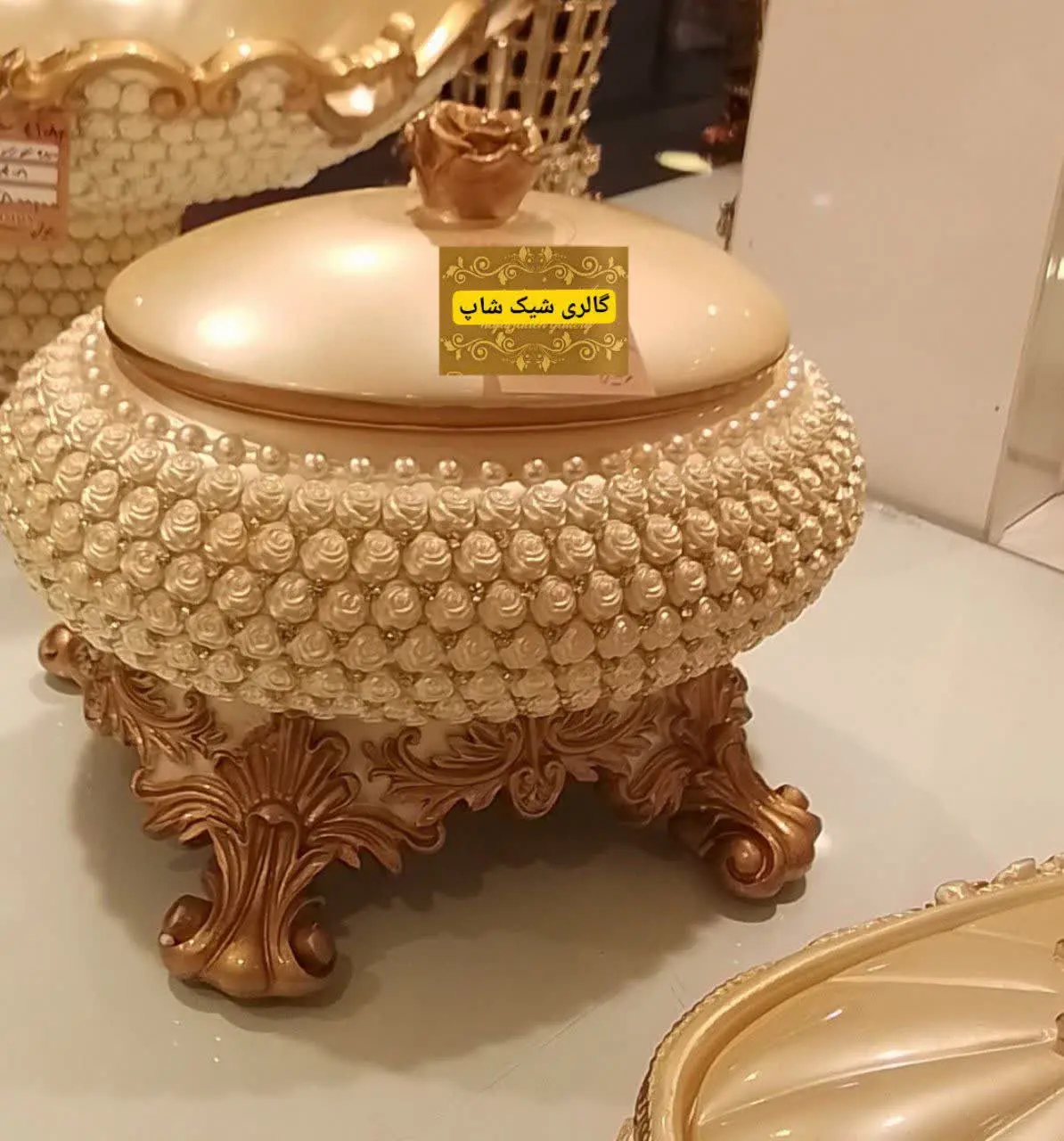 شکلات خوری گرد