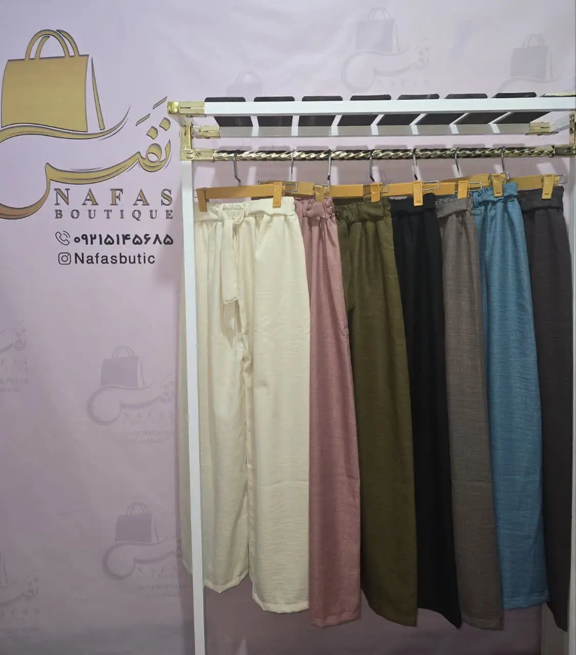 🛍 نام محصول: شلوار بگ کمربنددار 
