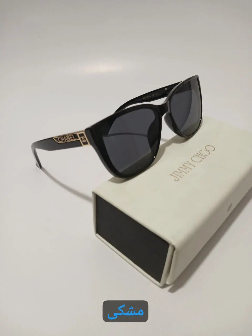 🖋نام: عینک لاکچری شنل ۴
