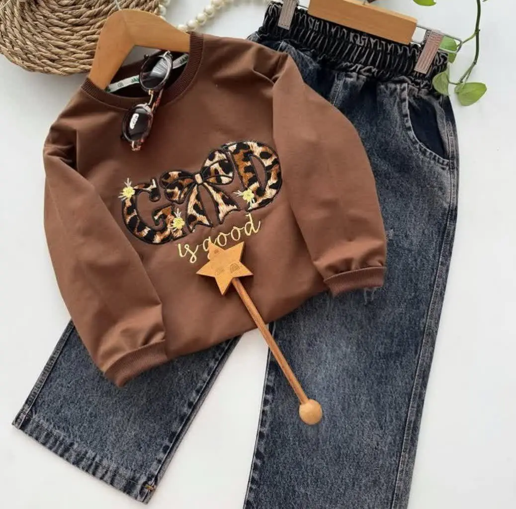 ست پاپیون پلنگی