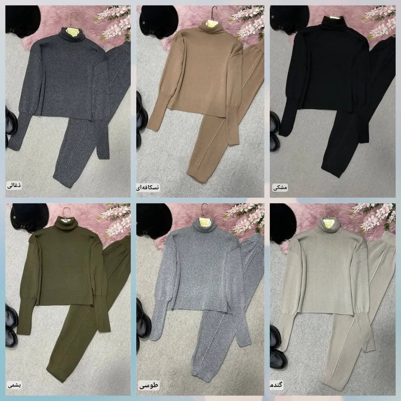 🛍نام: ست فینگردار🍂
