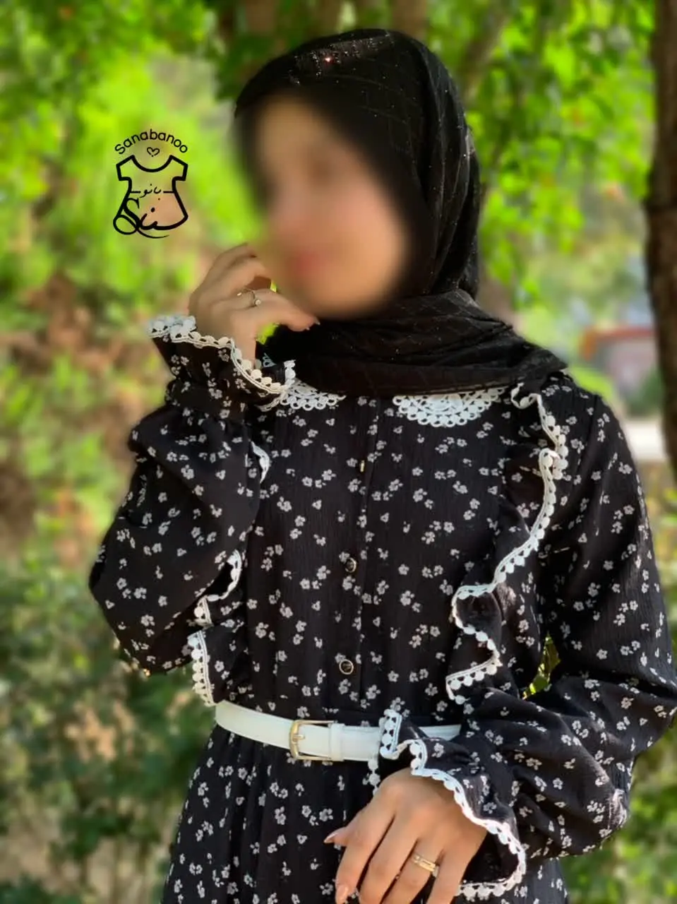 کمربند این عبا جنسش چرم