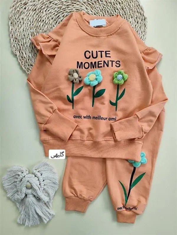 *بلوز شلوار گل Cute Moments**
