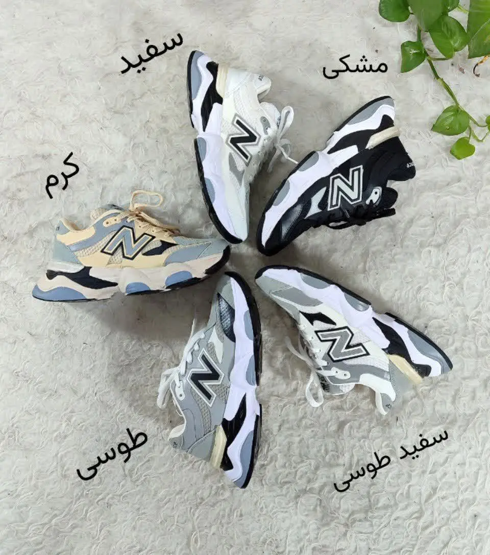 💞ست کتونی اسپرت زن و مرد نیوبالانس💞
