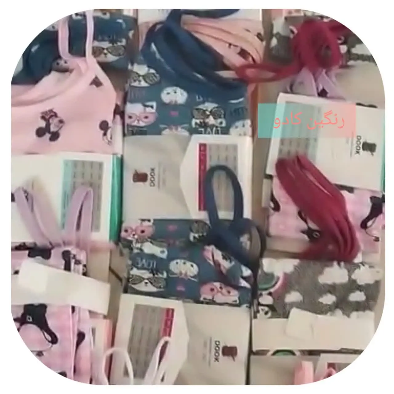 🎀 تاپ زنانه 🎀
