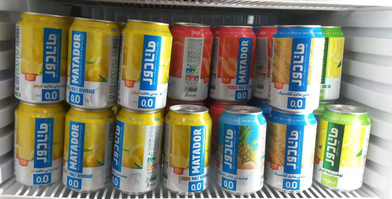 انواع ماالشعیر قوطی 
