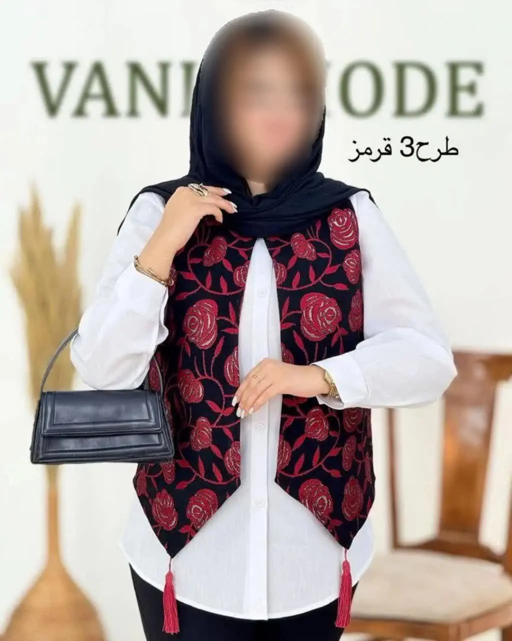 ژیله گلبهار